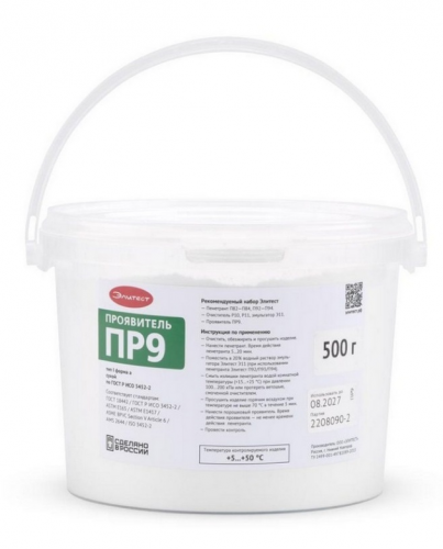 39